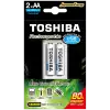 USB ŞARJ CİHAZI+2 AD.2000MAH KALEM PİL