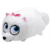 Ty Evcil Hayvanların Gizli Yaşamı Peluş Gidget Figür 10 Cm