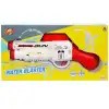 USB Şarjlı Su Tabancası 26 cm - S00004710