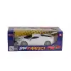 VRD 10729 UK FF ŞARJLI 1 16 TURBO YARIŞÇI