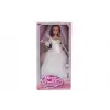 WG-661048 KUTULU 29CM GELİNLİKLİ BEBEK