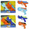 ZAP SU TABANCASI 2Lİ 20-24CM 120ML