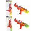 ZAP SU TABANCASI 37CM 400ML ORTA 2R -SUN