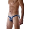 Desenli  Erkek  Slip