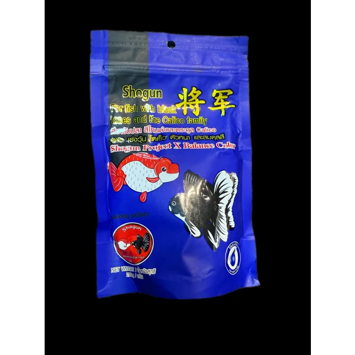 250 gr SHOGUN PROJECT X BALANCE COLOUR YEM GOLDFİSH