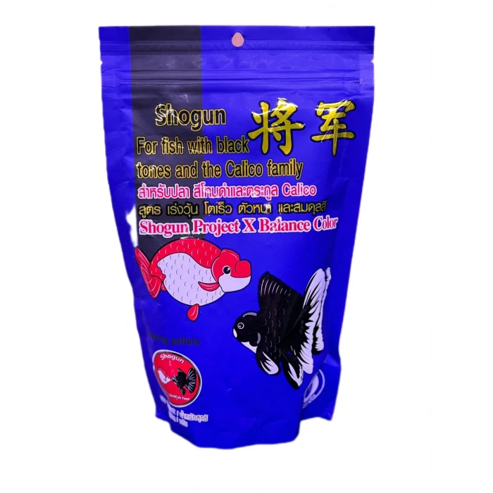 SHOGUN PROJECT X BALANCE COLOUR YEM GOLDFİSH 500 GR