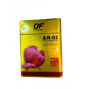 OF OCEAN FREE (AR-G1) TENEKE KUTU 250 GR