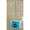 EAD Balık Kepçesi Metal Sap 15 Cm