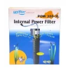 UniStar POW 300-3L Akvaryum İç Filtre 1400 L/H