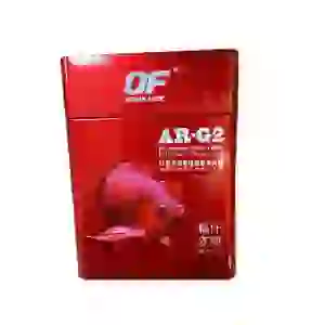 OF OCEAN FREE (AR-G2) TENEKE KUTU 250 GR