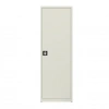 Çelik Dosya Dolabı Metal Dolap Ofis Dolapları Arşiv,Garaj,Bahçe,Kiler,Balkon Antrasit 50X38X180