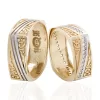 Two Tone Carved Patterned Square Wedding Ring Set