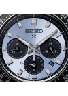 Seiko Prospex Speedtimer SSC935P1 Solar Kronograf Erkek Kol Saati