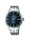 Seiko Presage SRPB41J Otomatik Erkek Kol Saati