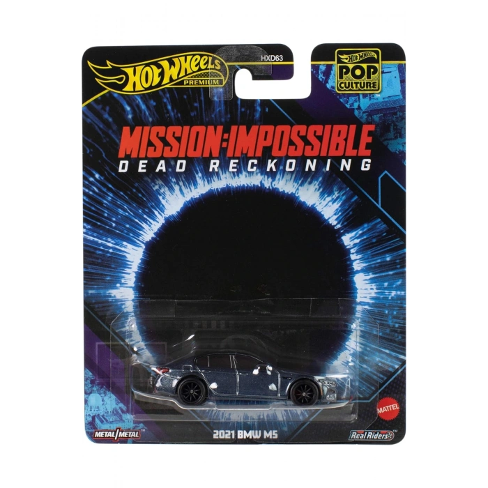 Premium pop culture 2021 BMW M5 - HXD63