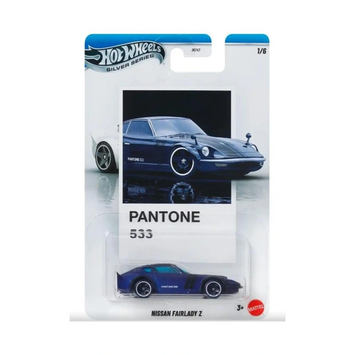 Silver Series Nissan Fairlady Z Pantone 533 JKY45