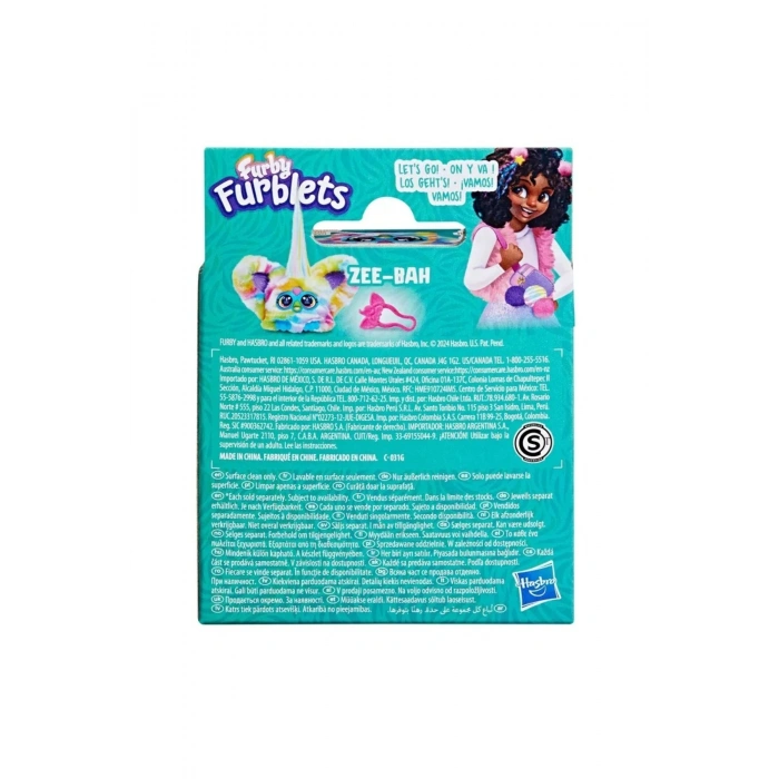 Furblets Zee-Bah Sesli Mini Peluş Oyuncak 45+ Ses 6+ Yaş