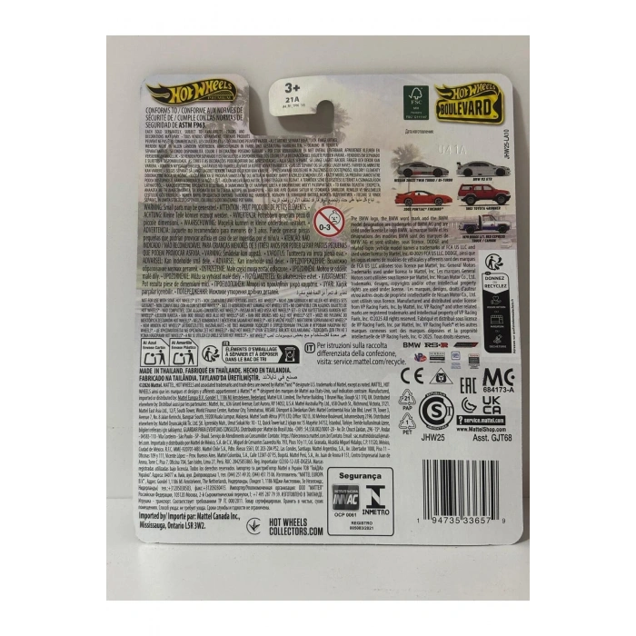 Boulevard Nissan 300ZX Twin Turbo / Bi-Turbo GJT68-JHW25 HotWheels