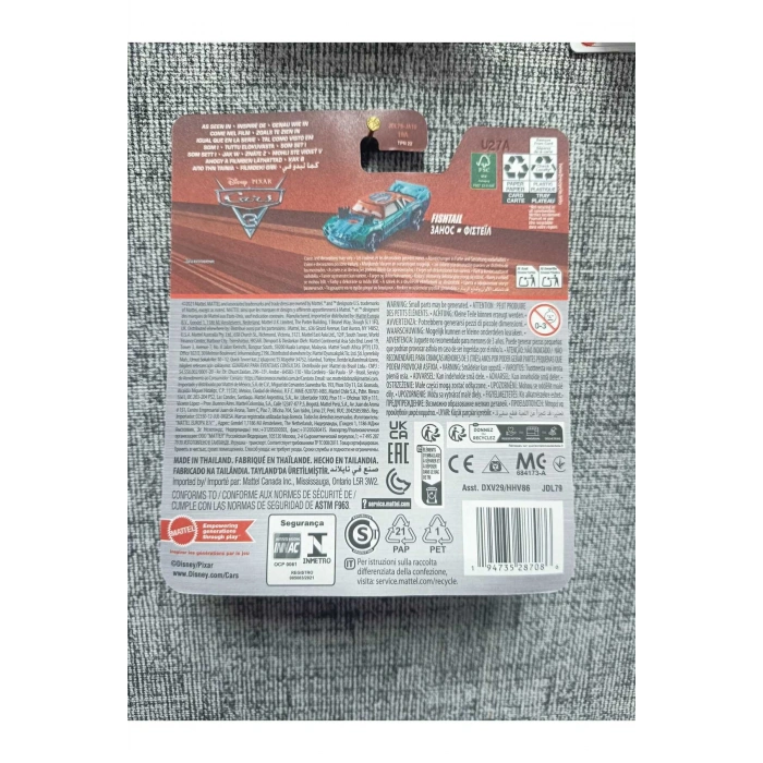 Fishtail DXV29 / HHV86 JDL79