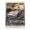 Boulevard Nissan 300ZX Twin Turbo / Bi-Turbo GJT68-JHW25 HotWheels