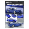 Inno 164 Nıssan Skylıne Gt-R (R34) V-Spec Tuned By In64-R34Vs-Mınes-Bl