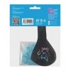 BALON CİNSİYET BELİRLEME 18 İNC KONFETİLİ MAVİ