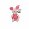 PİGLET PELUŞ 25 CM