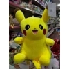 PİKACHU 30 CM