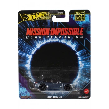 Premium pop culture 2021 BMW M5 - HXD63