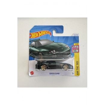 Toyota Supra - HTB09