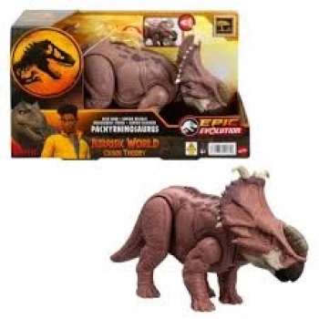 Mattel Jurassıc World Kukreyen Dinazor