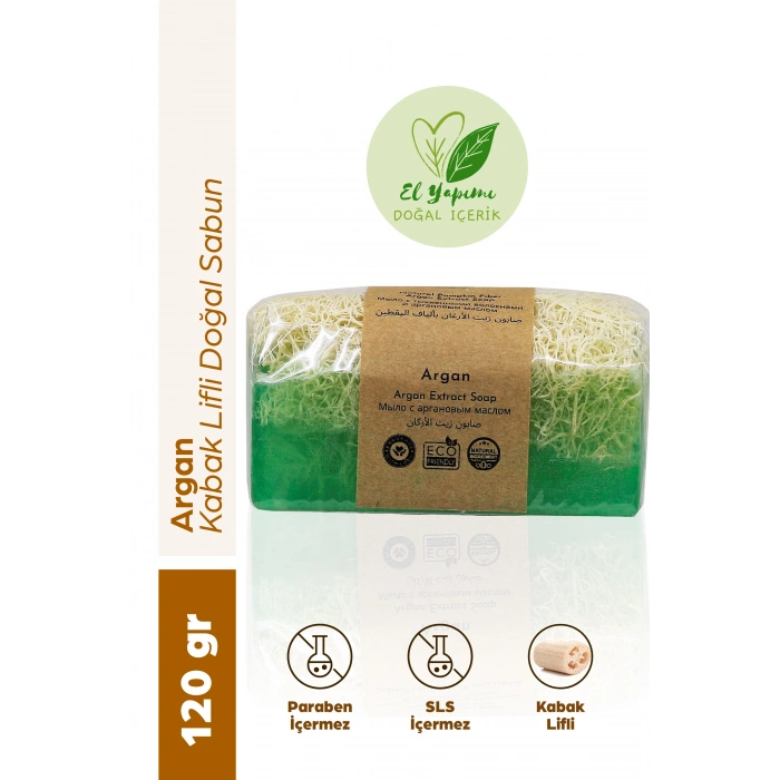 Doğal Kabak Lifli ARGAN Özlü Doğal Sabun (120 Gr) - Bialife