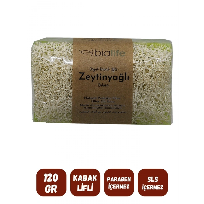 Kabak Lifli ZEYTİNYAĞI Özlü Doğal Sabun (120 gr) - Bialife