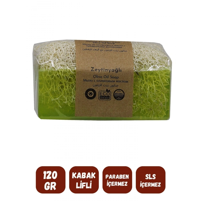 Kabak Lifli ZEYTİNYAĞI Özlü Doğal Sabun (120 gr) - Bialife