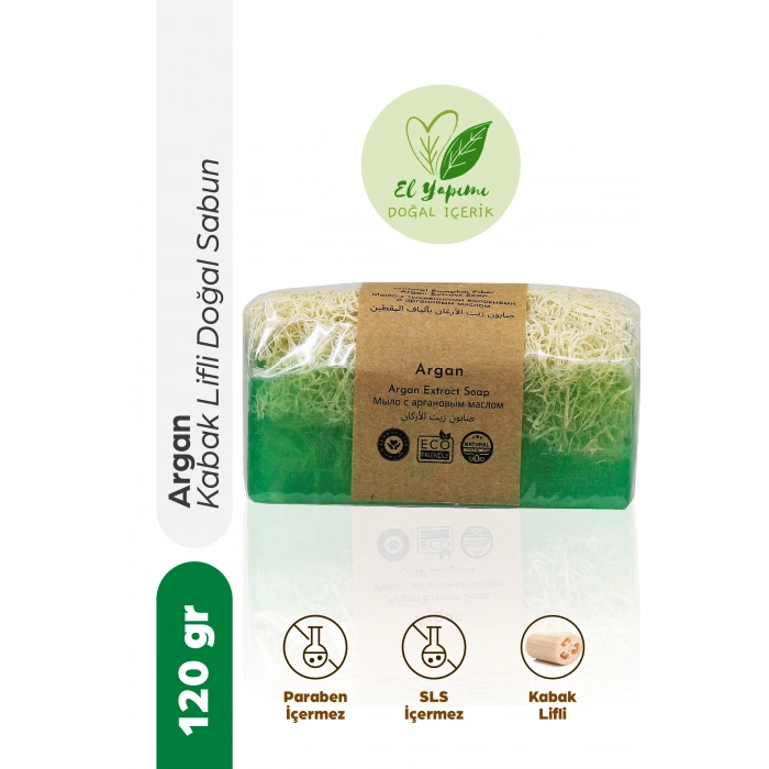 Doğal Kabak Lifli ARGAN Özlü Doğal Sabun (120 Gr) - Bialife