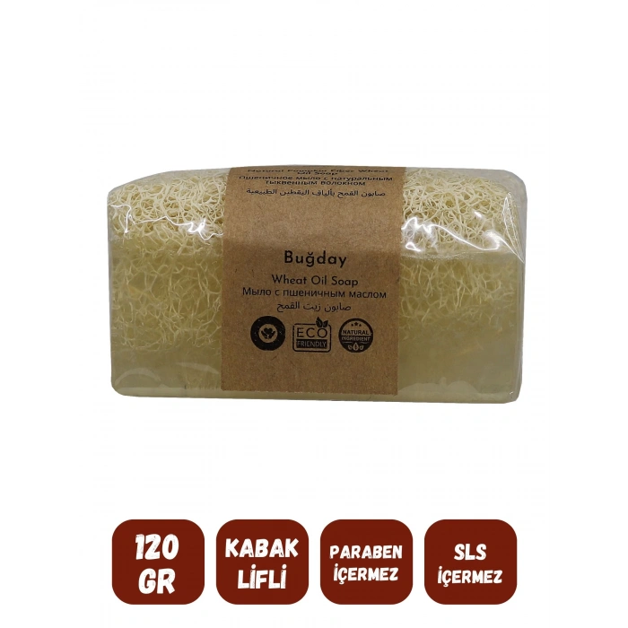 Kabak Lifli BUĞDAY Özlü Doğal Sabun (120 Gr) - Bialife