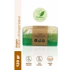 Doğal Kabak Lifli ARGAN Özlü Doğal Sabun (120 Gr) - Bialife