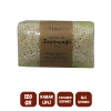 Kabak Lifli ZEYTİNYAĞI Özlü Doğal Sabun (120 gr) - Bialife