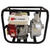 AmcPower BT80 Benzinli Su Motoru Motopomp 3 Parmak