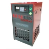 Kuletaş ProDryer Hava Kurutucu Maximum 11.000 Lt/Dk
