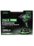 HAISPRO Profesyonel Darbeli Somun Sıkma 1100 Nm 21 V - görsel 5