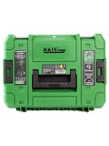 HAISPRO Profesyonel Vidalama Matkap 21 V 2.0 Ah Çift Akülü - görsel 2