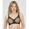 Amora Secret Moonlıght 2209 Balenli Desteksiz Leopar Sütyen Kadın İç Giyim Şık Tasarım