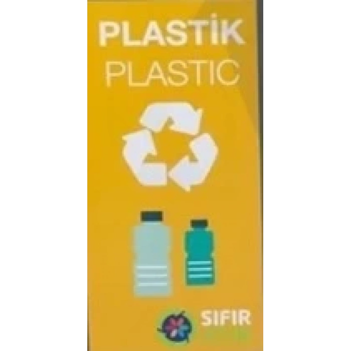 Sıfır Atık Etiketi (25x45 )