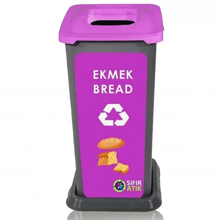 SIFIR ATIK KUTUSU GRİ 70 LİTRE