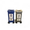 2 Lİ SIFIR ATIK KUTUSU 50 LİTRE(MAVİ-GRİ)