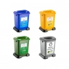 4 LÜ SIFIR ATIK KUTUSU 50LT (MAVİ-YEŞİL-SARI-GRİ)