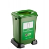 SIFIR ATIK KUTUSU 50 LİTRE