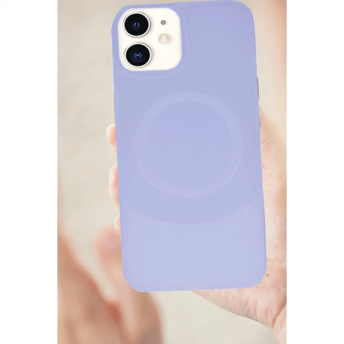 Apple İphone 11 Kılıf Maya Karbon Kapak - Kahverengi