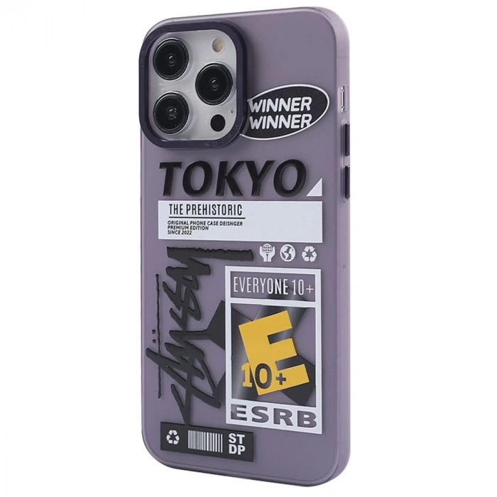 İphone 13 Pro Max Kılıf Prada Desenli Kapak - Prada Mor - 2